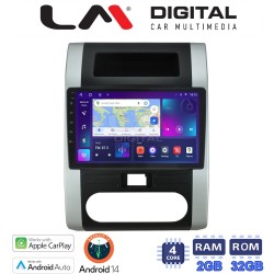LM Digital - LM ZN4002 GPS Οθόνη OEM Multimedia Αυτοκινήτου για Nissan X Trail 2005 > 2013 (CarPlay/AndroidAuto/BT/GPS/WIFI/GPRS)