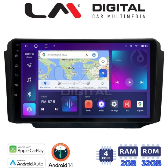 LM Digital - LM ZN4013 GPS Οθόνη OEM Multimedia Αυτοκινήτου για Ssangyong Rexton 2002>2006 (CarPlay/AndroidAuto/BT/GPS/WIFI/GPRS)