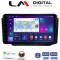 LM Digital - LM ZN4013 GPS Οθόνη OEM Multimedia Αυτοκινήτου για Ssangyong Rexton 2002>2006 (CarPlay/AndroidAuto/BT/GPS/WIFI/GPRS)