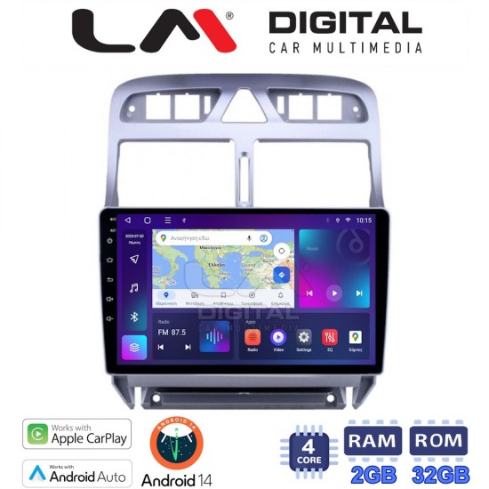 LM Digital - LM ZN4017 GPS Οθόνη OEM Multimedia Αυτοκινήτου για PEUGEOT 307 2001 > 2008 (CarPlay/AndroidAuto/BT/GPS/WIFI/GPRS)
