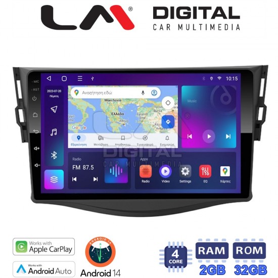 LM Digital - LM ZN4018 GPS Οθόνη OEM Multimedia Αυτοκινήτου για TOYOTA RAV4 2006 > 2012 (CarPlay/AndroidAuto/BT/GPS/WIFI/GPRS)