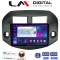 LM Digital - LM ZN4018B GPS Οθόνη OEM Multimedia Αυτοκινήτου για Toyota Rav4 2007 > 2012 (CarPlay/AndroidAuto/BT/GPS/WIFI/GPRS)