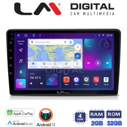 LM Digital - LM ZN4019 GPS Οθόνη OEM Multimedia Αυτοκινήτου για Opel AstraH, CorsaD, Suzuki Ignis (CarPlay/AndroidAuto/BT/GPS/WIFI/GPRS)