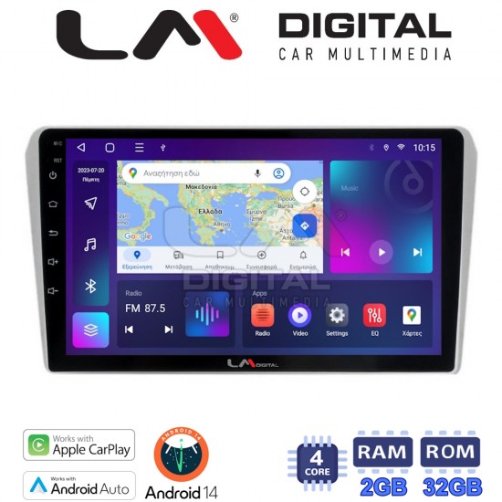 LM Digital - LM ZN4025 GPS Οθόνη OEM Multimedia Αυτοκινήτου για Toyota Avensis 2003>2008 (CarPlay/AndroidAuto/BT/GPS/WIFI/GPRS)