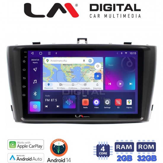 LM Digital - LM ZN4027 GPS Οθόνη OEM Multimedia Αυτοκινήτου για TOYOTA AVENSIS T27 2009 > 2016 (CarPlay/AndroidAuto/BT/GPS/WIFI/GPRS)