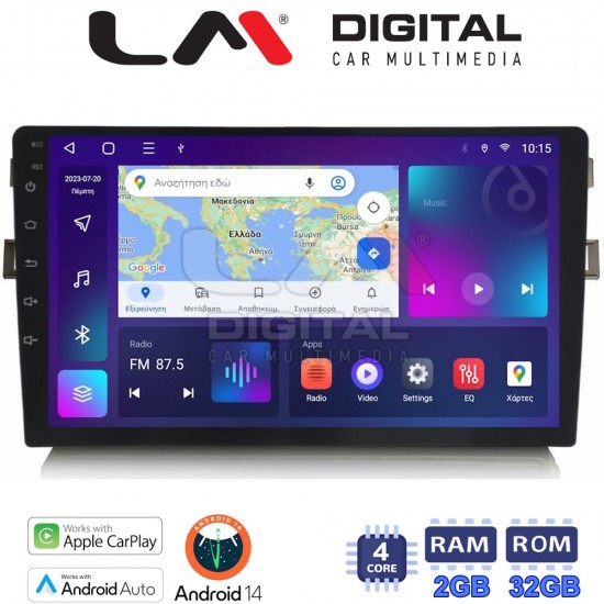 LM Digital - LM ZN4028 GPS Οθόνη OEM Multimedia Αυτοκινήτου για Toyota Auris 2007 > 2012 (CarPlay/AndroidAuto/BT/GPS/WIFI/GPRS)