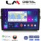LM Digital - LM ZN4028 GPS Οθόνη OEM Multimedia Αυτοκινήτου για Toyota Auris 2007 > 2012 (CarPlay/AndroidAuto/BT/GPS/WIFI/GPRS)