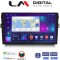 LM Digital - LM ZN4028B GPS Οθόνη OEM Multimedia Αυτοκινήτου για Toyota Auris 2007 > 2012 (CarPlay/AndroidAuto/BT/GPS/WIFI/GPRS)