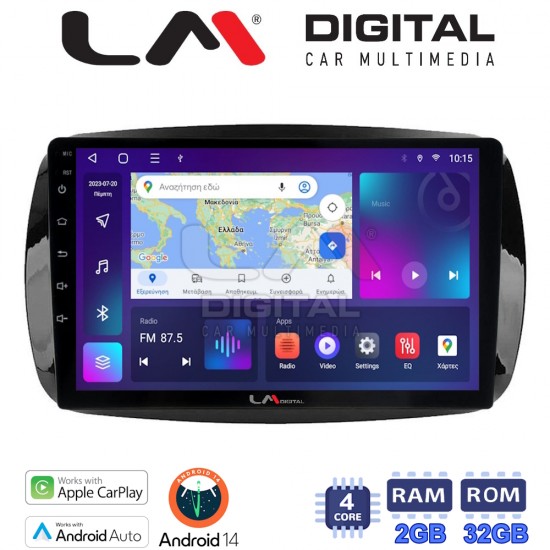 LM Digital - LM ZN4029 GPS Οθόνη OEM Multimedia Αυτοκινήτου για SMART ForTwo 2015> (CarPlay/AndroidAuto/BT/GPS/WIFI/GPRS)