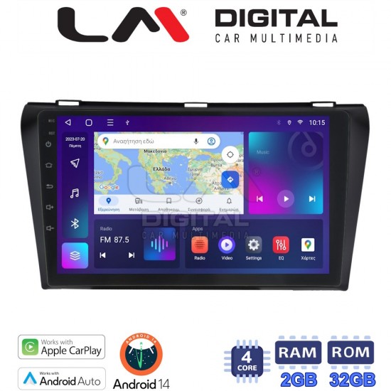 LM Digital - LM ZN4034 GPS Οθόνη OEM Multimedia Αυτοκινήτου για MAZDA 3 2009>2014 (CarPlay/AndroidAuto/BT/GPS/WIFI/GPRS)