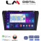 LM Digital - LM ZN4034 GPS Οθόνη OEM Multimedia Αυτοκινήτου για MAZDA 3 2009>2014 (CarPlay/AndroidAuto/BT/GPS/WIFI/GPRS)