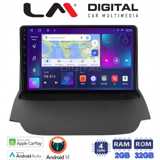 LM Digital - LM ZN4039 GPS Οθόνη OEM Multimedia Αυτοκινήτου για FORD ECOSPORT 2012>2017 (CarPlay/AndroidAuto/BT/GPS/WIFI/GPRS)