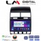LM Digital - LM ZN4042 GPS Οθόνη OEM Multimedia Αυτοκινήτου για VW Touareg >2011 (CarPlay/AndroidAuto/BT/GPS/WIFI/GPRS)