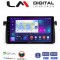 LM Digital - LM ZN4052 GPS Οθόνη OEM Multimedia Αυτοκινήτου για BMW Σειρά 3 (E46) 1998>2005 (CarPlay/AndroidAuto/BT/GPS/WIFI/GPRS)