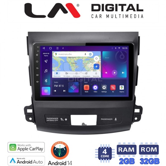 LM Digital - LM ZN4056 GPS Οθόνη OEM Multimedia Αυτοκινήτου για OUTLANDER, C CROSSER,4007 2006>2012 (CarPlay/AndroidAuto/BT/GPS/WIFI/GPRS)