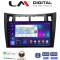 LM Digital - LM ZN4084 GPS Οθόνη OEM Multimedia Αυτοκινήτου για Τoyota Yaris 2006 > 2011 (CarPlay/AndroidAuto/BT/GPS/WIFI/GPRS)