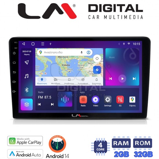 LM Digital - LM ZN4086 GPS Οθόνη OEM Multimedia Αυτοκινήτου για KIA CEED 2009>2012 (CarPlay/AndroidAuto/BT/GPS/WIFI/GPRS)