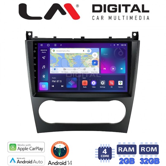 LM Digital - LM ZN4093 GPS Οθόνη OEM Multimedia Αυτοκινήτου για MERCEDES C class (W203) – CLC 2004>2008 (CarPlay/AndroidAuto/BT/GPS/WIFI/GPRS)