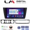 LM Digital - LM ZN4095 GPS Οθόνη OEM Multimedia Αυτοκινήτου για BMW σειρά 3 (E90-91-92-93) 2005-2012 (CarPlay/AndroidAuto/BT/GPS/WIFI/GPRS)
