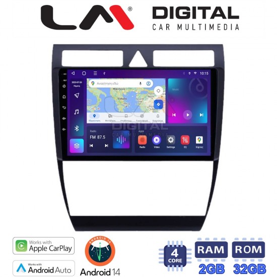 LM Digital - LM ZN4102 GPS Οθόνη OEM Multimedia Αυτοκινήτου για Audi A6 1998 > 2004 (CarPlay/AndroidAuto/BT/GPS/WIFI/GPRS)