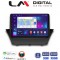 LM Digital - LM ZN4152 GPS Οθόνη OEM Multimedia Αυτοκινήτου για FORD FIESTA 2008>2017 (CarPlay/AndroidAuto/BT/GPS/WIFI/GPRS)