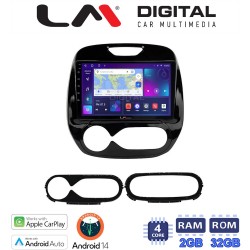 LM Digital - LM ZN4155 GPS Οθόνη OEM Multimedia Αυτοκινήτου για RENAULT CAPTURE 2013> (CarPlay/AndroidAuto/BT/GPS/WIFI/GPRS)