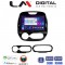 LM Digital - LM ZN4155 GPS Οθόνη OEM Multimedia Αυτοκινήτου για RENAULT CAPTURE 2013> (CarPlay/AndroidAuto/BT/GPS/WIFI/GPRS)