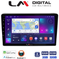 LM Digital - LM ZN4157 GPS Οθόνη OEM Multimedia Αυτοκινήτου για DACIA DUSTER 2013>2019 (CarPlay/AndroidAuto/BT/GPS/WIFI/GPRS)