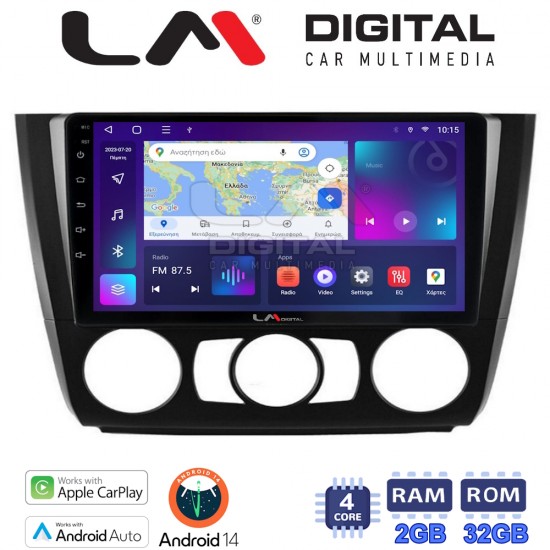 LM Digital - LM ZN4170 GPS Οθόνη OEM Multimedia Αυτοκινήτου για BMW σειρά 1 (E81 - E82 - E87 -E88) (CarPlay/AndroidAuto/BT/GPS/WIFI/GPRS)