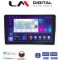 LM Digital - LM ZN4171S GPS Οθόνη OEM Multimedia Αυτοκινήτου για Mercedes C class (W203) 1999-2004 (CarPlay/AndroidAuto/BT/GPS/WIFI/GPRS)