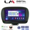 LM Digital - LM ZN4199 GPS Οθόνη OEM Multimedia Αυτοκινήτου για FIAT 500X 2014> (CarPlay/AndroidAuto/BT/GPS/WIFI/GPRS)
