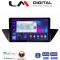 LM Digital - LM ZN4219 GPS Οθόνη OEM Multimedia Αυτοκινήτου για BMW X1 (E84) 2009>2014 (CarPlay/AndroidAuto/BT/GPS/WIFI/GPRS)