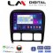 LM Digital - LM ZN4220 GPS Οθόνη OEM Multimedia Αυτοκινήτου για MERCEDES S (W220) 1998>2005 (CarPlay/AndroidAuto/BT/GPS/WIFI/GPRS)
