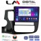 LM Digital - LM ZN4231 GPS Οθόνη OEM Multimedia Αυτοκινήτου για MITSUBISHI OUTLANDER 2013> (CarPlay/AndroidAuto/BT/GPS/WIFI/GPRS)