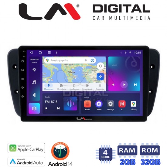 LM Digital - LM ZN4246 GPS Οθόνη OEM Multimedia Αυτοκινήτου για Seat Ibiza 2008 > 2015 (CarPlay/AndroidAuto/BT/GPS/WIFI/GPRS)