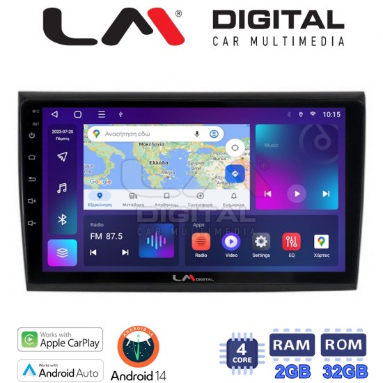 LM Digital - LM ZN4250 GPS Οθόνη OEM Multimedia Αυτοκινήτου για Fiat Bravo 2007> (CarPlay/AndroidAuto/BT/GPS/WIFI/GPRS)