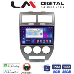 LM Digital - LM ZN4251 GPS Οθόνη OEM Multimedia Αυτοκινήτου για JEEP COMPASS 2007>2011 (CarPlay/AndroidAuto/BT/GPS/WIFI/GPRS)