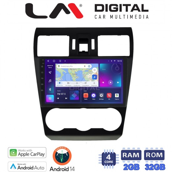 LM Digital - LM ZN4262 GPS Οθόνη OEM Multimedia Αυτοκινήτου για SUBARU IMPREZA-FORESTER 2013> (CarPlay/AndroidAuto/BT/GPS/WIFI/GPRS)