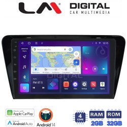 LM Digital - LM ZN4279 GPS Οθόνη OEM Multimedia Αυτοκινήτου για SKODA OCTAVIA 7 2013> 2020 (CarPlay/AndroidAuto/BT/GPS/WIFI/GPRS)