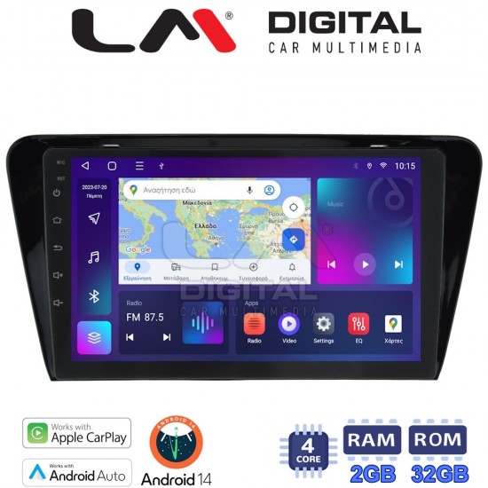 LM Digital - LM ZN4279 GPS Οθόνη OEM Multimedia Αυτοκινήτου για SKODA OCTAVIA 7 2013> 2020 (CarPlay/AndroidAuto/BT/GPS/WIFI/GPRS)