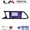 LM Digital - LM ZN4306 GPS Οθόνη OEM Multimedia Αυτοκινήτου για SEAT LEON 2012> (CarPlay/AndroidAuto/BT/GPS/WIFI/GPRS)