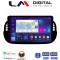 LM Digital - LM ZN4315B GPS Οθόνη OEM Multimedia Αυτοκινήτου για Fiat 500 2007 > 2016 (CarPlay/AndroidAuto/BT/GPS/WIFI/GPRS)