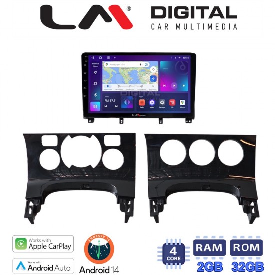 LM Digital - LM ZN4323 GPS Οθόνη OEM Multimedia Αυτοκινήτου για PEUGEOT 3008 2009>2016 & 206 2002>2006 (CarPlay/AndroidAuto/BT/GPS/WIFI/GPRS)