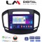 LM Digital - LM ZN4338 GPS Οθόνη OEM Multimedia Αυτοκινήτου για OPEL INSIGNIA 2014> (CarPlay/AndroidAuto/BT/GPS/WIFI/GPRS)