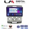 LM Digital - LM ZN4360 GPS Οθόνη OEM Multimedia Αυτοκινήτου για MAZDA BT 50 & FORD RANGER 2006>2011 (CarPlay/AndroidAuto/BT/GPS/WIFI/GPRS)