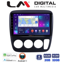 LM Digital - LM ZN4376A GPS Οθόνη OEM Multimedia Αυτοκινήτου για HONDA CRV 1996-2006 (CarPlay/AndroidAuto/BT/GPS/WIFI/GPRS)