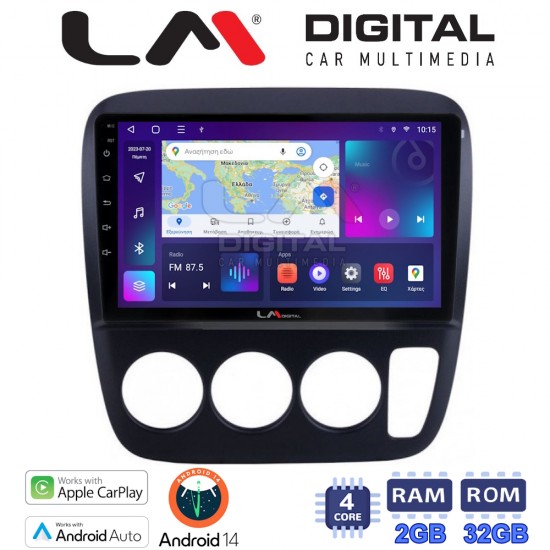 LM Digital - LM ZN4376A GPS Οθόνη OEM Multimedia Αυτοκινήτου για HONDA CRV 1996-2006 (CarPlay/AndroidAuto/BT/GPS/WIFI/GPRS)