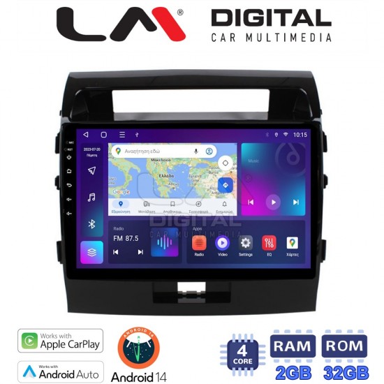 LM Digital - LM ZN4383 GPS Οθόνη OEM Multimedia Αυτοκινήτου για TOYOTA LANDCRUISER 2008>2015 (CarPlay/AndroidAuto/BT/GPS/WIFI/GPRS)