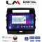 LM Digital - LM ZN4383 GPS Οθόνη OEM Multimedia Αυτοκινήτου για TOYOTA LANDCRUISER 2008>2015 (CarPlay/AndroidAuto/BT/GPS/WIFI/GPRS)