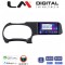 LM Digital - LM ZN4388 GPS Οθόνη OEM Multimedia Αυτοκινήτου για HYUNDAI i10 2020> (CarPlay/AndroidAuto/BT/GPS/WIFI/GPRS)